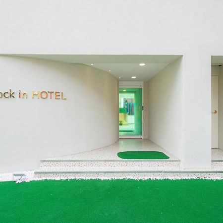 Knockin Hotel Daejeon By Aank エクステリア 写真